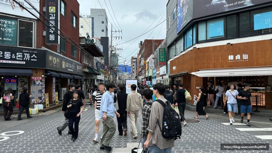圣水洞街景